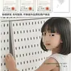 Accesorios para Tablero Perforado Doméstico sin Taladro para Dormitorio Cocina Baño Estante de Almacenamiento de Pared Entrada Divisor