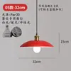 Lámpara de araña urbana de estilo industrial roja, focos especiales para mesas de comedor en restaurantes de hot pot, pantalla de lámpara comercial para restaurantes y establecimientos de comida, rojo chino