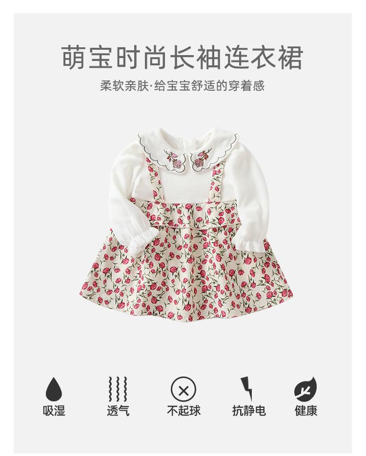 阿里详情_01.jpg