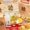 Regalos prácticos para el Festival de Medio Otoño para eventos corporativos, regalos para actividades de team-building de empleados y cajas de regalo para el Festival de Medio Otoño - Nuevos diseños de alta gama 2026