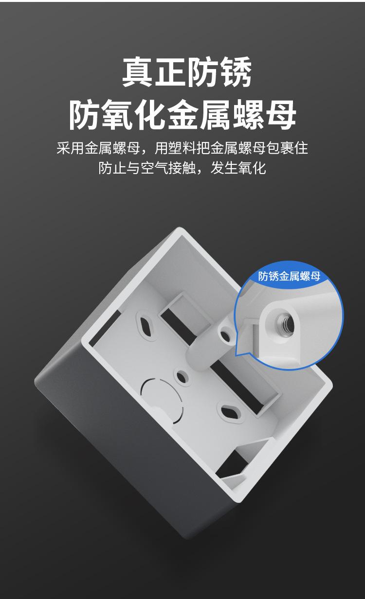灰色明盒详情页OK1_10.jpg