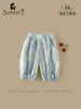 Pantalones Casuales para Niñas Verano Nuevo Estilo Bebé Clase A Anti-Mosquitos Estilo Coreano Pantalones Delgados para Bebés Niñas Pantalones Refrigerados Ropa para Niños