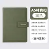 Caderno A5 com fecho magnético, caderno executivo de alta qualidade, personalizável com logo, diário de escritório simples