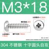 Tornillos Autoperforantes de Cabeza Redonda de Acero Inoxidable 304 Gb845/Pa M1M2M3M4M4.8 Estándar Nacional