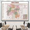 2026 Mapa de China Arte de Pared Atracciones Turísticas Mundiales Mapa de Relieve Marcado Cartel de Pared Decoración para Sala de Estar Oficina Arte de Pared