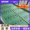 Película Protectora de Piso para Decoración, Alfombrilla Impermeable Engrosada para Piso, Alfombrilla para Piso de Azulejo, Alfombrilla Protectora para Piso de Madera, Película para Piso, Película a Prueba de Humedad