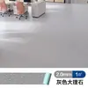 Tapete para Piso Comercial de Plástico PVC, Piso de Cuero, Piso de Cemento, Espesor Especial, Resistente al Desgaste, Hospitalario, Impermeable, Antideslizante