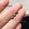 8mm Vintage Pequeno Feito à Mão DIY Bjd Mini Bronze Antigo 5 Botões Tecido Âncora Roupas de Boneca 746 Jinhua