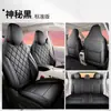 26 Mg Mg4Ev Fundas de Asiento, Cojines Especiales Transpirables para Asiento de Coche Todo Incluido, Fundas de Asiento Perforadas y Ventiladas de Lujo Resistentes al Desgaste