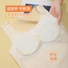 Periodo de desarrollo de ropa interior cálida para niña de otoño e invierno, almohadilla para el pecho fija, soporte sin costuras, chaleco interior cálido de otoño e invierno