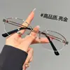 Gafas Retro Metálicas Ovaladas de Marco Pequeño Plateadas para Mujer, Modernas Pura Pasión Miopía, Se Pueden Equipar con Lentes Planas de Alta Definición Antiluz Azul para Hombre