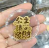 Adesivo de Telefone de Ouro Puro 999 para Riqueza Instantânea, com Adesivo Traseiro, Adesivo de Ouro 2mg, Presente Promocional para Lojas de Ouro em Transmissão ao Vivo