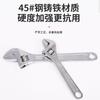 Llave inglesa ajustable de 8 pulgadas 10 pulgadas llave inglesa ajustable autoajustable tablero diez yuan tienda ferretería tienda departamental fabricantes de llaves de boca