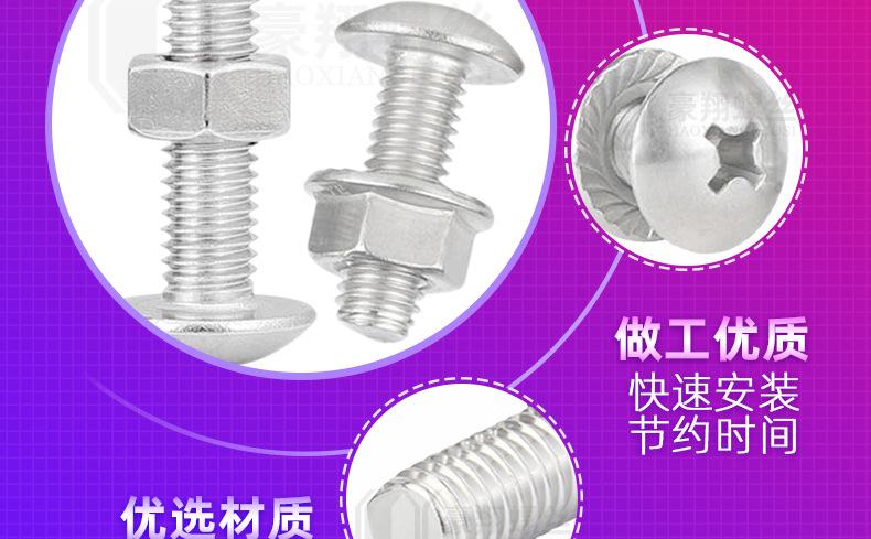 万能角钢材料货架专用_08.jpg