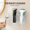 Soporte Transparente para Maquinilla de Afeitar sin Taladro Montaje en Pared Baño Estante de Almacenamiento para Maquinilla Eléctrica de Afeitar Venta al por Mayor