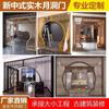 Talla de Madera de Dongyang Personalizada Chinoiserie Antigua Celosía de Madera Maciza Puerta de Agujero de Luna Partición de Sala de Estar Arco Puerta de Luna Puerta de Pasillo