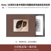 Pintura Decorativa Moderna Minimalista para Caja de Medidor Eléctrico, Pintura para Colgar sin Clavos para Restaurante para Cubrir la Caja de Interruptores Eléctricos y Mural de Interruptor Débil