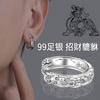 Pendientes Retro Personalizados con Pixiu en Relieve para Hombres, Tendencia Nacional, Estilo Chino, Pendientes Exagerados Individuales para Mujeres, Venta al por Mayor de Joyería