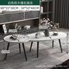 Mesa de Centro para Sala de Estar, Mesa Lateral para Sofá, Mesa Pequeña con Patas de Madera, Mesa Redonda para Té, Muebles de Té, Mesa Redonda Multifuncional, Moderna y Sencilla