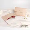 Bolsa de embalagem para joias Fuchen de alta qualidade em couro sintético PU com botão de pressão, bolsa de armazenamento para colares e anéis