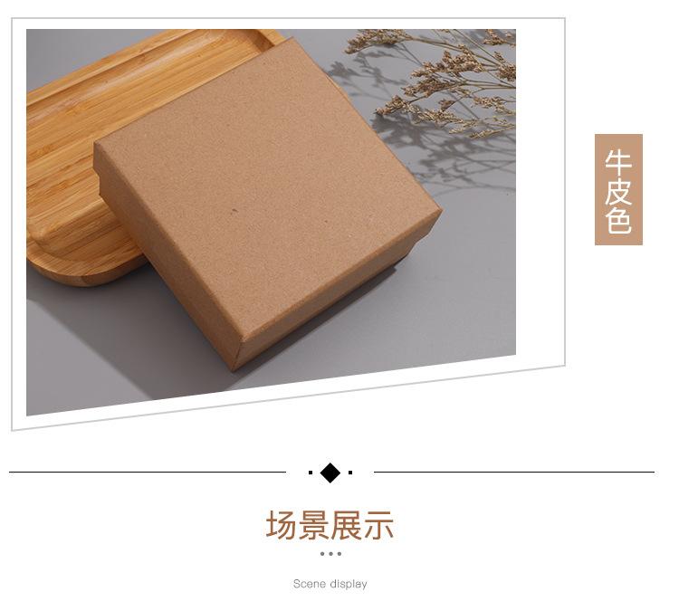 牛皮纸_08.jpg