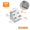 Clip de Fijación para Azulejos Hebilla para Maceta Refuerzo Clip para Vidrio de Acuario Caja de Flores Piscina de Verduras Caja de Siembra Accesorios Piezas de Fijación de Conexión