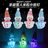Muñeco de nieve luminoso navideño, luces nocturnas, juguetes, luces de cristal de arroz, pequeños regalos creativos para niños, adornos navideños
