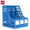 Portadocumentos de Múltiples Especificaciones para Deli, Revistero, Caja de Almacenamiento de Plástico Engrosado, Portadocumentos Vertical, Cesta para Documentos, Lista para la Venta