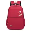 Mochila Nova na Moda, Simples e Casual, Adequada para Estudantes Homens e Mulheres, Grande Capacidade, Mochila Leve para Viagem ao Ar Livre