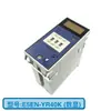 Máquina de moldeo por inyección, secador, termopar, sensor de temperatura de horno, sensor de temperatura de máquina de secado, cable de control de temperatura del tambor de secado de material, controlador de temperatura