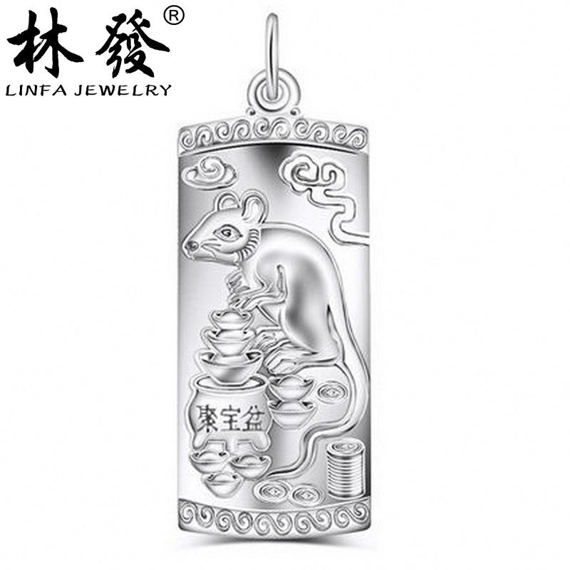 3121436691_1809679933_conew1