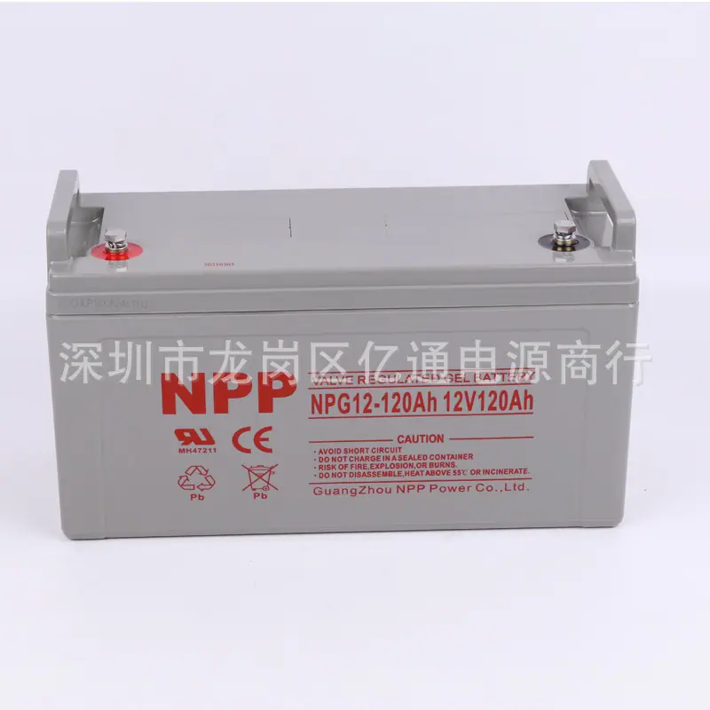12v120ah2.jpg