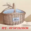 Cesta Pequena de Bambu em Vime, Cesta de Mão, Cesta de Armazenamento de Rattan, Cesta Trançada, Cesta de Piquenique de Colheita Infantil, Mini Cesta Pequena