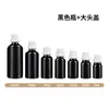 Botellas de Aceite Esencial Esenciales de Gran Capacidad Domésticas en Stock, Botellas Vacías, Botellas Dispensadoras de Vidrio Negro de 5 ml a 100 ml, Botellas de Aceite Esencial Negras