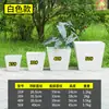 Vaso de Flores Quadrado de Plástico Extra Grande para Plantas Envasadas de Varanda Interna, Resina Especial para Monstera e Ficus Lira, Respirável e Durável
