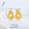 Pu Zuojiu não desbota ouro diy acessórios lótus bergamota duas gerações feliz nove caudas raposa pingente pulseira colar acessórios