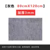 Almofada de Feltro Espessa para Caligrafia Longa para Iniciantes Caligrafia e Pintura Pincel de Feltro de Lã Almofada de Caligrafia Feltro Nível de Entrada Estudante Pintura