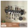 Estante de almacenamiento de cocina sin agujeros Montado en la pared Multifuncional Soporte para palillos y cuchillos Suministros domésticos Estante de almacenamiento de pared