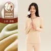Venta de liquidación: Capa base térmica para mujer, top de hilo cálido para otoño, engrosado para otoño e invierno, top interior ajustado para mujer