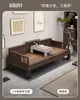 Nuevo Juego de Mesa de Té y Sillas de Nogal Estilo Chino con Combinación de Cama Luohan para Sala de Estar, Sofá Cama de Doble Uso, Cama de Día Estilo Zen para Espacios de Varios Tamaños