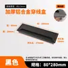 Caja de Rosca Amortiguadora de Aleación de Aluminio Cubierta de Agujero para Cables de Escritorio Computadora Escritorio Cuadrada