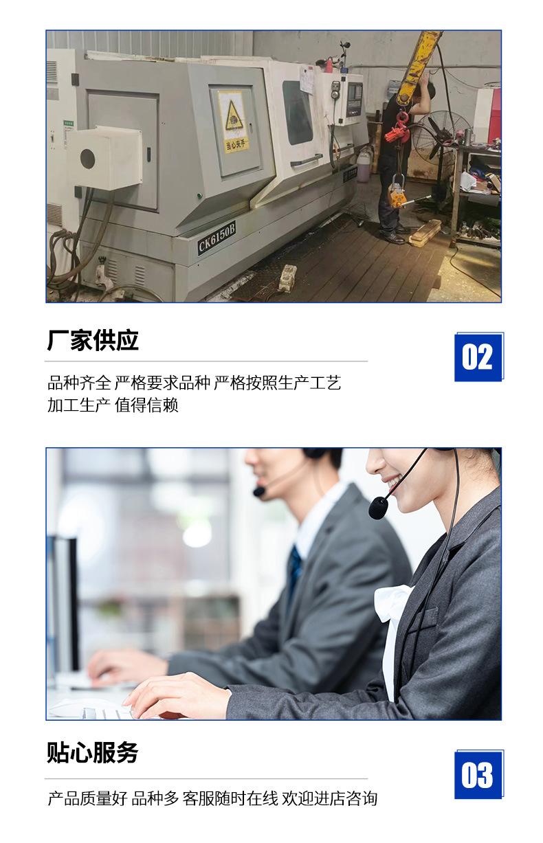详情_06