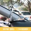 Soporte para Teléfono Móvil de Coche Suministros para Coche Interior Multifuncional Tipo Tarjeta Panel de Instrumentos Decoración de Leopardo Soporte Creativo