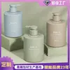 Gel desinfectante de manos de 500 ml, botella transparente, botella de plástico PET personalizada con bomba para gel de ducha y champú, botella de loción