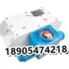 Tianjin Huaning Ktk101-2 (Yo) Teléfono Amplificador Combinado Intrínsecamente Seguro para Minería con Alerta Temprana
