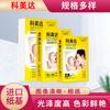 Papel fotográfico Komeida de alto brillo a4 200g 230G G 6 pulgadas 7 pulgadas estudio de impresión fotográfica papel fotográfico impermeable RC a3
