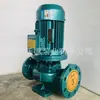 Bomba de Aire Acondicionado Wellde 5Hp Gd65-125 (I) una Bomba de Circulación de Refrigeración Bomba de Suministro de Agua de Refrigeración Elevación 16m