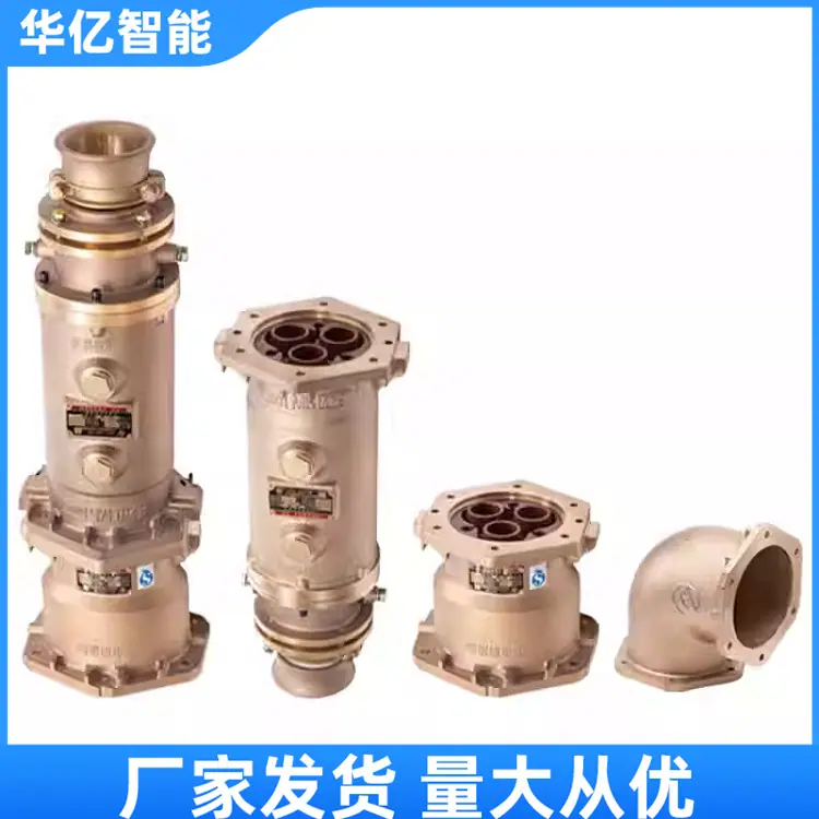 矿用隔爆型电缆连接器01_副本