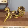 Adornos de Caballo de Latón, Lingotes Tirados por Caballos, Artesanías de Riqueza Tiradas por Caballos, Decoración del Hogar, Adornos de Caballo del Zodiaco, Lingotes Tirados por Bueyes