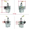 Carburador Pz19 para Motocicleta Bajaj Boxer Bajaj Platina100 Ct100 Bm100